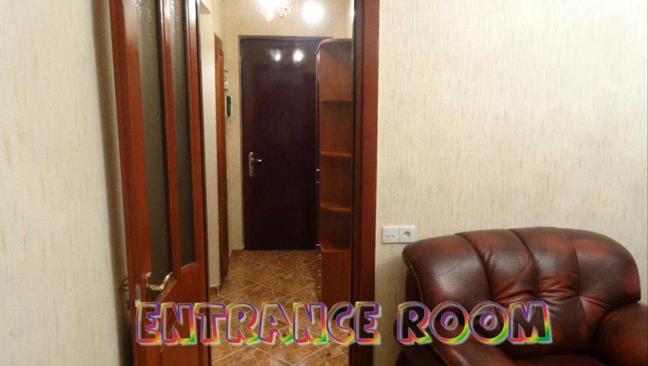 Apartment Vake-Saburtalo Тбилиси Экстерьер фото
