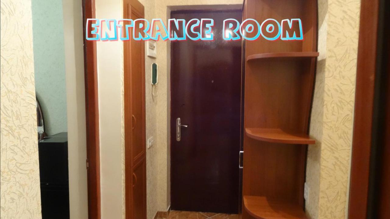 Apartment Vake-Saburtalo Тбилиси Экстерьер фото