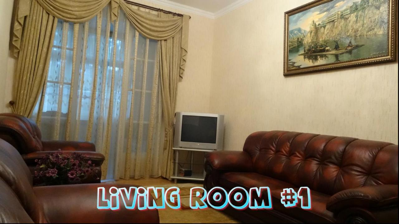 Apartment Vake-Saburtalo Тбилиси Экстерьер фото