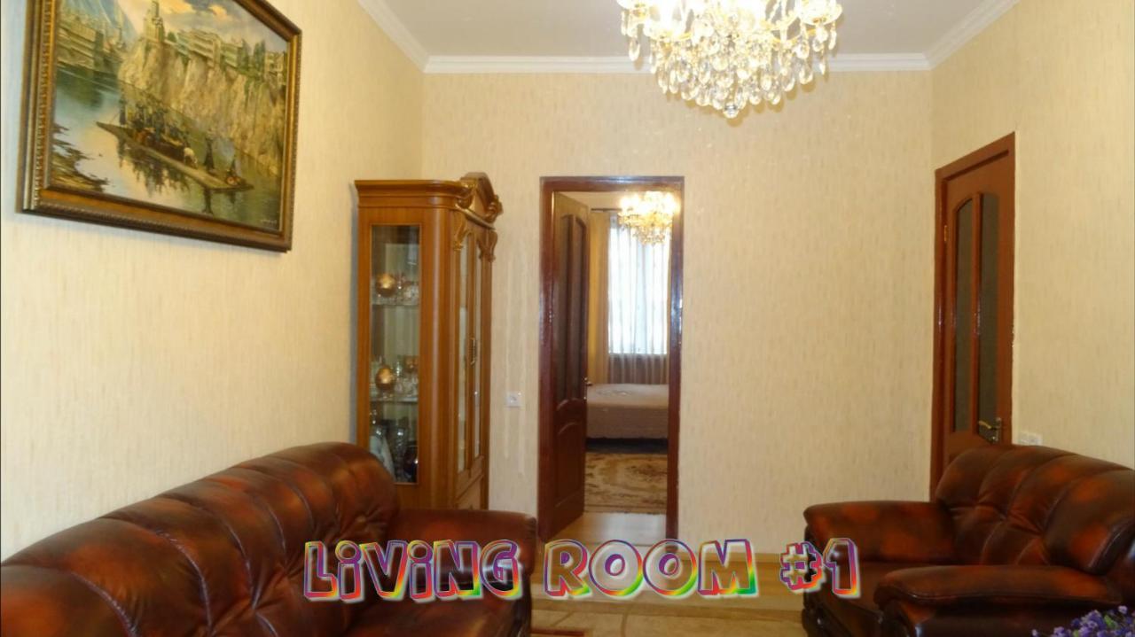 Apartment Vake-Saburtalo Тбилиси Экстерьер фото