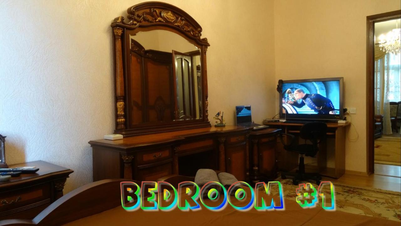 Apartment Vake-Saburtalo Тбилиси Экстерьер фото